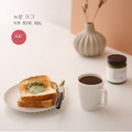 【韓國ERATO】Simple極簡系列 馬克杯 240mL 水杯 茶杯 早餐杯 牛奶杯 幾何點點 條紋 4款任選_5