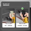 【CCKO】細緻霧化 加厚玻璃噴瓶 150ml 200ml 耐熱玻璃 按壓式噴霧瓶 噴油瓶 調味油瓶 氣炸鍋 3色任選_8