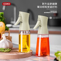 【CCKO】細緻霧化 加厚玻璃噴瓶 150ml 200ml 耐熱玻璃 按壓式噴霧瓶 噴油瓶 調味油瓶 氣炸鍋 3色任選_5