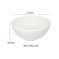 ZERO原點居家 超大碗公 2.1L 大份量 熱炒店大湯碗 超大沙拉碗 大碗公 陶瓷大碗公 飯碗 麵碗 湯碗_7