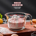 【CCKO】加厚耐熱刻度量杯 250mL 500mL 1000mL 多用途量杯 烘焙量杯 烘焙用具 耐熱玻璃 玻璃量杯_9