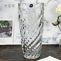 【朗旭玻璃】北歐風玻璃花瓶 冰晶花瓶 蘭花花瓶 玻璃花瓶 玻璃花器 花瓶擺件 花瓶 花器 三尺寸任選_18