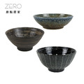 ZERO原點居家 日本製 日本碗 日式淺缽 深井黑旋風 砂地藍流 大茶井至福黑碗 飯碗 湯碗 麵碗 餐碗 淺缽 陶瓷碗_1