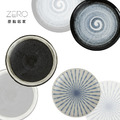 ZERO原點居家 日本製 日本盤 焦點淺盤 風雲圓盤 夜風圓盤 淺盤 圓盤 餐盤 十草 螺旋紋 復古懷舊 陶瓷盤_1
