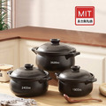 【黑金剛陶鍋】MIT台灣鶯歌製 煲湯鍋 燉鍋 養生鍋 陶瓷鍋 陶鍋 砂鍋 滷味鍋 耐高溫 可直火 三容量任選_1