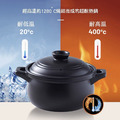 【黑金剛陶鍋】MIT台灣鶯歌製 煲湯鍋 燉鍋 養生鍋 陶瓷鍋 陶鍋 砂鍋 滷味鍋 耐高溫 可直火 三容量任選_4