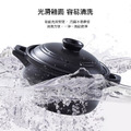 【黑金剛陶鍋】MIT台灣鶯歌製 煲湯鍋 燉鍋 養生鍋 陶瓷鍋 陶鍋 砂鍋 滷味鍋 耐高溫 可直火 三容量任選_2