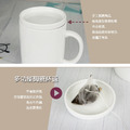 ZERO原點居家 MIT台灣製造 帶蓋馬克杯 560mL直身杯／640mL胖胖杯 純白大馬克杯 牛奶杯 大水杯 陶瓷杯_6