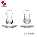 【Pasabahce】花茶杯盤組 125mL Ince Belli 恩斯貝里 170mL Timeless 永恆 花茶杯