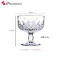 【Pasabahce】Timeless 永恆系列 冰淇淋杯 紅酒杯 雞尾酒杯 酒杯 冰沙杯 雕花玻璃杯_15
