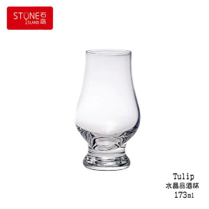 【石島玻璃】Tulip 水晶品酒杯 173ml 173cc 威士忌品酒杯 聞香杯 品鑑杯 水晶玻璃杯 威杯 凱恩杯