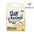 【呆丸喵】胜肽豆腐貓砂 MIT台灣製 高效抗菌 環保材質 強效吸水 專為貓咪設計 豆腐貓砂 豆腐砂 可沖馬桶_8