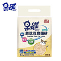 【呆丸喵】胜肽豆腐貓砂 MIT台灣製 高效抗菌 環保材質 強效吸水 專為貓咪設計 豆腐貓砂 豆腐砂 可沖馬桶