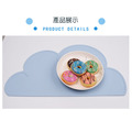 ZERO原點居家 可愛雲朵 矽膠隔熱餐墊 矽膠餐墊 矽膠隔熱墊 矽膠防滑墊 兒童餐墊_3