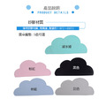 ZERO原點居家 可愛雲朵 矽膠隔熱餐墊 矽膠餐墊 矽膠隔熱墊 矽膠防滑墊 兒童餐墊_9