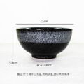 【韓國ERATO】黑雲系列-飯碗 4英寸 米飯碗 刷毛厚直口碗 日式和風 家用小飯碗 小湯碗 陶瓷碗 陶瓷餐具_18