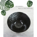 【韓國ERATO】黑雲系列 6吋 高腳喇叭碗 450mL 450cc 飯碗 麵碗 湯碗 丼飯 茶泡飯 蓋飯_6