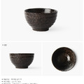 【韓國ERATO】黑雲系列-飯碗 4英寸 米飯碗 刷毛厚直口碗 日式和風 家用小飯碗 小湯碗 陶瓷碗 陶瓷餐具_7
