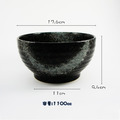 【韓國ERATO】黑雲系列-碗公 7吋 10吋 麵碗 湯碗 粥碗 丼飯 蓋飯 拉麵碗 大湯碗 日式和風 日式餐碗_19