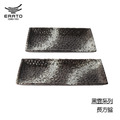 【韓國ERATO】黑雲系列 長方盤 壽司盤 炸物盤 水果盤 陶瓷盤 長盤 9.75吋 12吋 兩尺寸任選_1