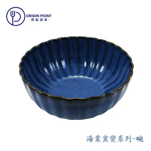 ZERO原點居家 海棠窯變系列-碗 4.5吋 5.5吋 7吋 8吋 飯碗 麵碗 大湯碗 ins風 陶瓷餐碗 碗公