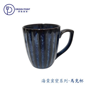 ZERO原點居家 海棠窯變系列 馬克杯 400mL 400cc 水杯 飲料杯 咖啡杯 ins風 陶瓷杯