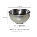 ZERO原點居家 304不鏽鋼 隔熱碗 11.5cm 14cm 兒童碗 不鏽鋼碗_12