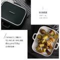 ZERO原點居家 線紋系列-雙耳正方盤 義大利麵 鐵板麵 炒麵盤 焗烤 早餐擺盤 菜盤_4