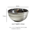 ZERO原點居家 304不鏽鋼 隔熱碗 11.5cm 14cm 兒童碗 不鏽鋼碗_13