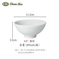 【CK全國瓷器】漣漪系列-橫紋碗公 6吋 7吋 8吋 9吋 牛肉麵碗 湯碗 麵碗 飯碗 陶瓷碗公 陶瓷餐具_13