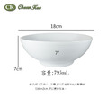 【CK全國瓷器】漣漪系列-橫紋碗公 6吋 7吋 8吋 9吋 牛肉麵碗 湯碗 麵碗 飯碗 陶瓷碗公 陶瓷餐具_17