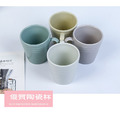 ZERO原點居家 北歐風 麥田系列-小咖啡杯 150mL 150cc 水杯 茶杯 早餐牛奶杯 小馬克杯_6