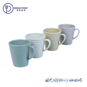 ZERO原點居家 北歐風 麥田系列-小咖啡杯 150mL 150cc 水杯 茶杯 早餐牛奶杯 小馬克杯