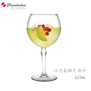 【Pasabahce】Hudson 哈德森雞尾酒杯 655mL 655cc 雞尾酒杯 高腳杯 玻璃酒杯