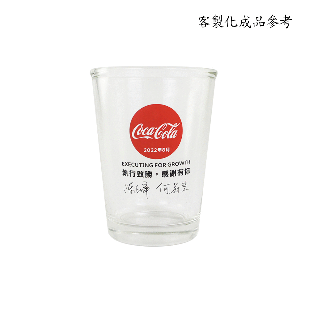 MIT台灣製造 143mL 143cc 小茶杯(無蓋) 熱炒杯 台啤杯 辦桌杯 筵席杯 啤酒杯 水杯 客製化請聊聊
