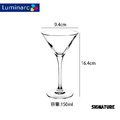 【Luminarc】法國樂美雅 SIGNATURE 展望馬丁尼杯 150mL 酒杯 高腳杯 玻璃杯 Martini_7