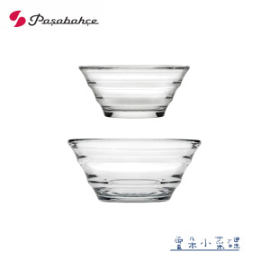 【Pasabahce】玻璃小菜碟-小雲朵/大雲朵 甜點碗 前菜碗 佐料碗 醬料碗 玻璃碗 雲朵小菜碟
