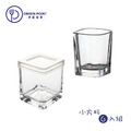 【SYG/朗旭玻璃】小方杯6入組 無蓋款62cc 加蓋款100cc 甜點杯 酒杯 一口杯 布丁杯 奶酪杯 優格杯