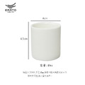 【韓國ERATO】漢斯條紋 骨瓷 清酒杯 40mL 40cc 小酒杯 燒酒杯 列酒杯 陶瓷酒杯 牙籤罐_6
