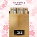 【CCKO】316不鏽鋼 櫻花筷5雙入 方頭筷子 不鏽鋼筷 不鏽鋼筷子 筷子 316筷子_3
