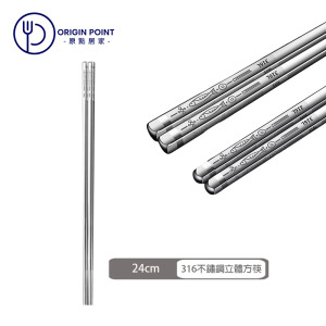 ZERO原點居家 316不鏽鋼 立體方筷5入組-年年有魚/年年有餘 方頭筷子 不鏽鋼筷 不鏽鋼筷子 筷子