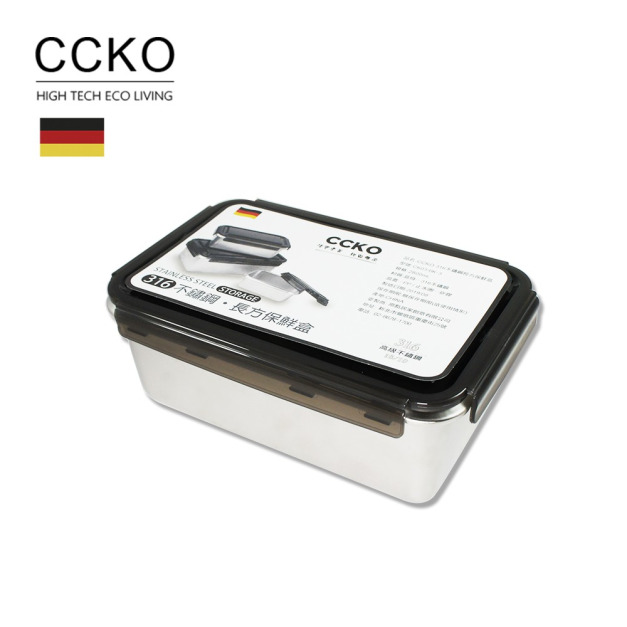 【CCKO】316不鏽鋼 保鮮盒 便當盒 密封盒 不鏽鋼便當盒 不鏽鋼保鮮盒 不鏽鋼密封盒 長方保鮮盒