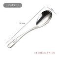 【CCKO】304不鏽鋼-貝殼勺 316不鏽鋼-水滴餐匙 湯匙 餐匙 不鏽鋼湯匙_16