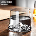 【DELI德力玻璃】冰山威士忌杯 230mL 230cc 雪山杯 富士山杯 造型玻璃杯 酒杯 玻璃杯_4