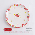 ZERO原點居家 花樣系列-草莓盤 9.5吋 釉下彩 淺盤 圓淺盤 餐盤 圓餐盤 花樣餐盤 菜盤 陶瓷盤 碗盤_8
