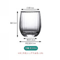 ZERO原點居家 豎紋水杯 350mL 350cc 水波紋水杯 雞尾酒杯 果汁杯 冷飲杯 飲料杯 玻璃杯 酒杯_7