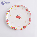 ZERO原點居家 花樣系列-草莓盤 9.5吋 釉下彩 淺盤 圓淺盤 餐盤 圓餐盤 花樣餐盤 菜盤 陶瓷盤 碗盤