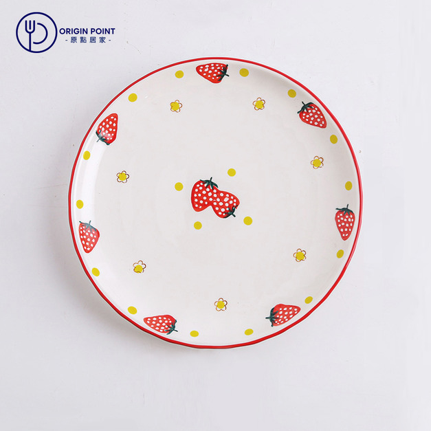 ZERO原點居家 花樣系列-草莓盤 9.5吋 釉下彩 淺盤 圓淺盤 餐盤 圓餐盤 花樣餐盤 菜盤 陶瓷盤 碗盤