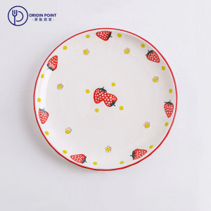ZERO原點居家 花樣系列-草莓盤 9.5吋 釉下彩 淺盤 圓淺盤 餐盤 圓餐盤 花樣餐盤 菜盤 陶瓷盤 碗盤