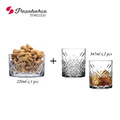 【Pasabahce】Timeless 永恆系列 點心碗 220mL 威士忌杯 345mL 雕花點心碗 雕花酒杯_13